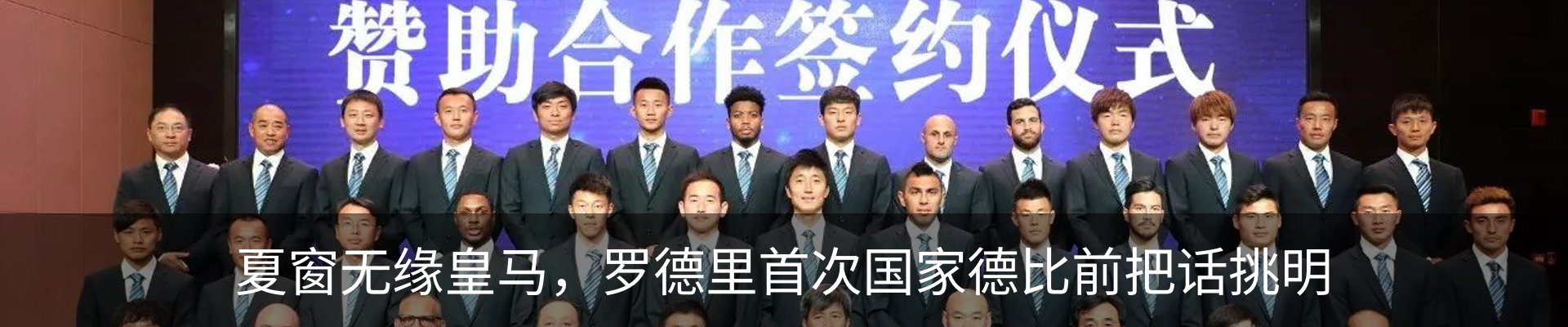 行业资讯