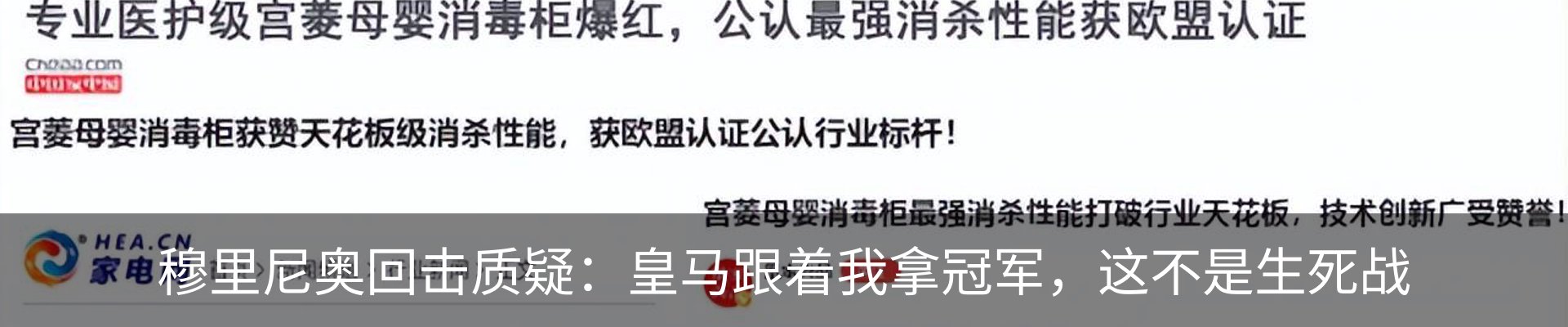 行业资讯