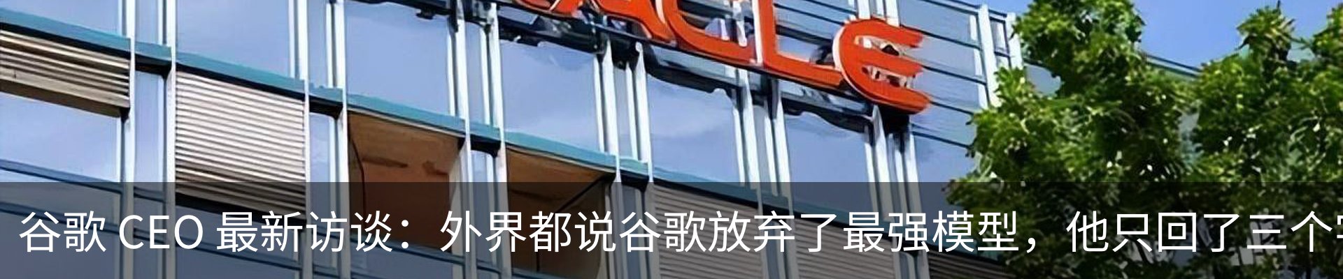 行业资讯